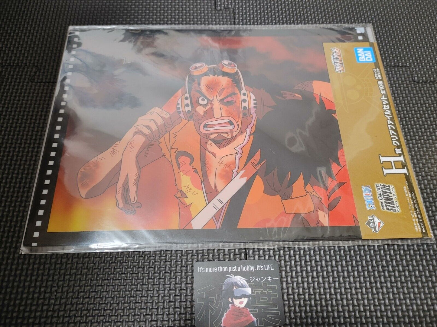 Anime One Piece Animation Cel Print Design File H1 Japan Limited