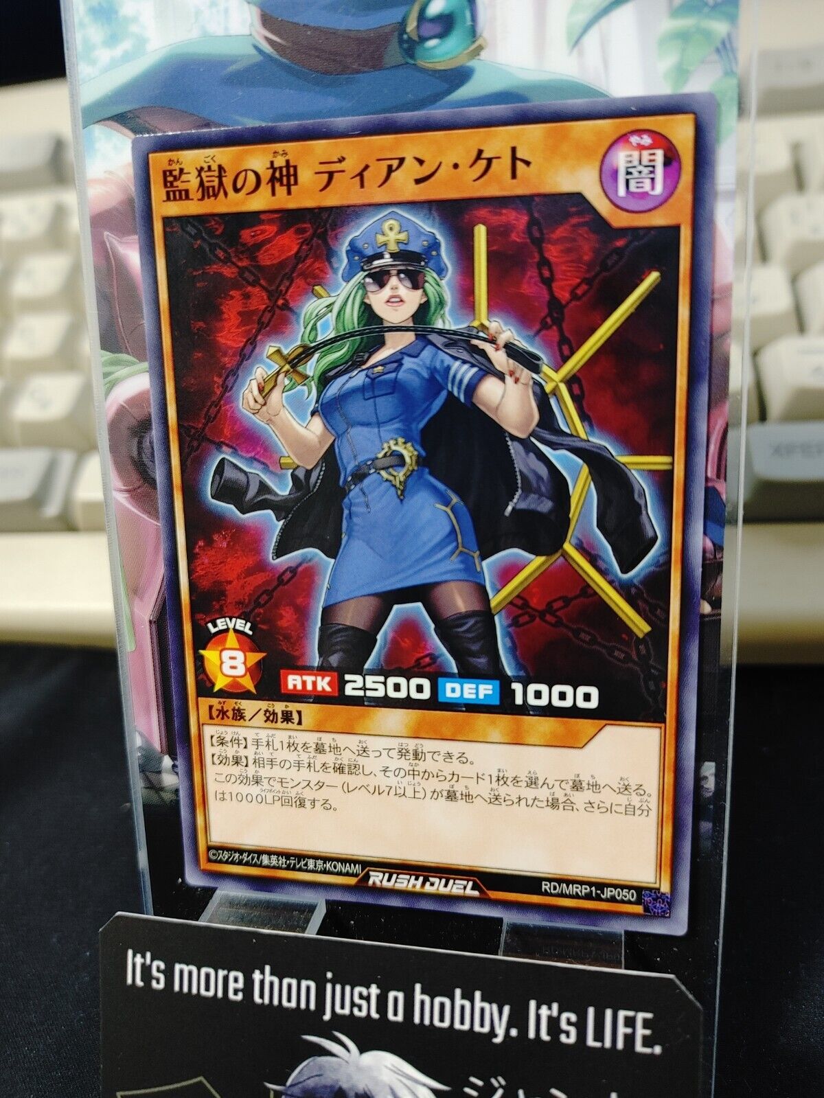 Yugioh RD/KP05-JP026 Dian Keto the Prison Master Rush Duel JAPAN