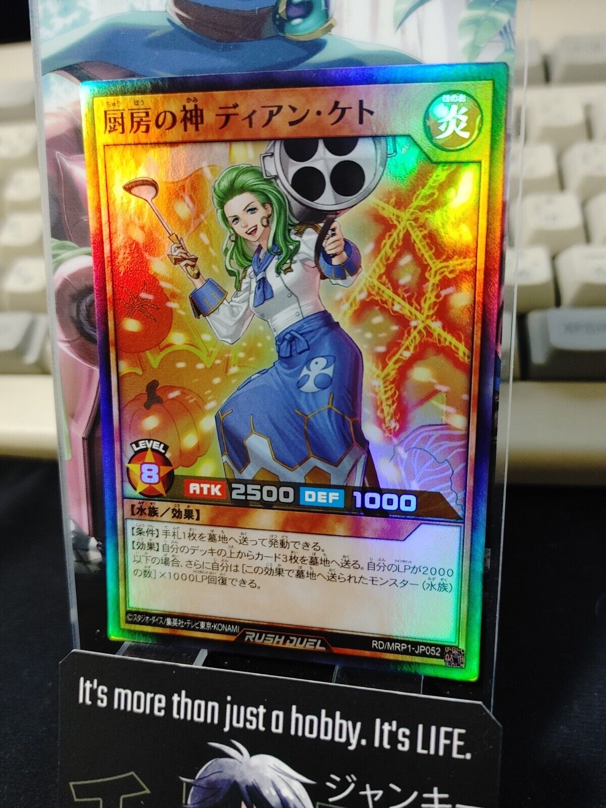 Yugioh RD/MRP1-JP052 Super Rare Dian Keto the Kitchen Master Rush Duel JAPAN