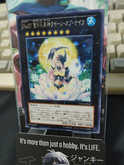 Number 87: Queen of the Night  Yu-Gi-Oh Yugioh Rare CPZ1-JP027 UNCENSORED JAPAN
