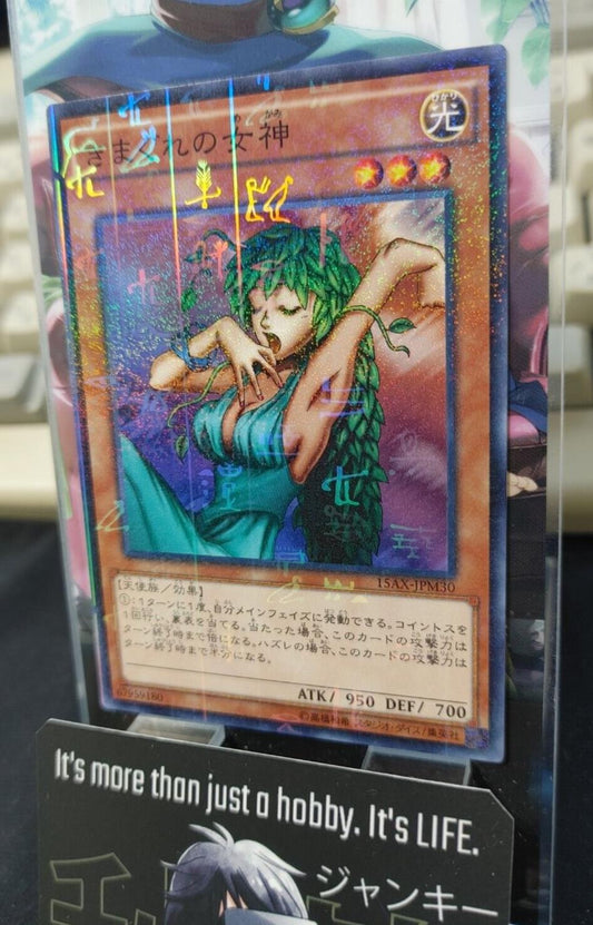 Goddess of Whim 15AX-JPM30 Yu-Gi-Oh Yugioh Sexy Millennium Uncensored JAPAN