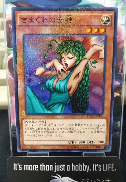 Goddess of Whim 15AX-JPM30 Yu-Gi-Oh Yugioh Sexy Millennium Uncensored JAPAN