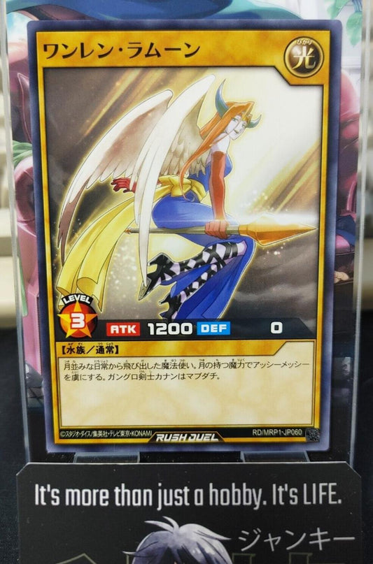 Yugioh RD/MRP1-JP060 LaMoon the Party Princess Rush Duel JAPAN