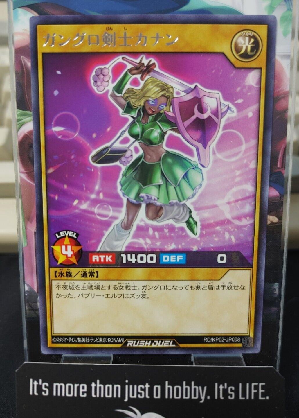 Yugioh RD/KP02-JP008 Kanan the Ganguro Swordsmistress Rare Rush Duel JAPAN