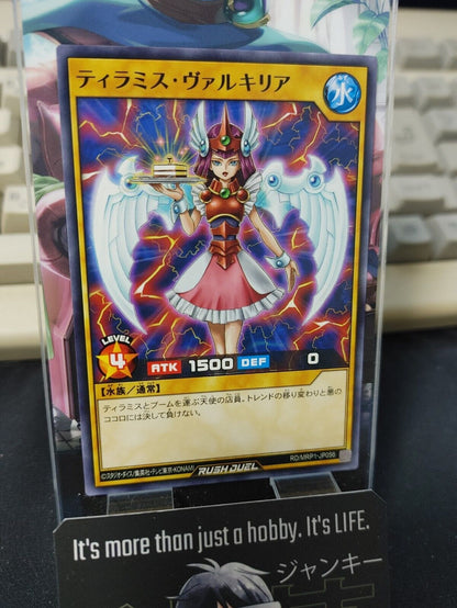 Yugioh RD/MRP1-JP056 Tiramisu Dark Witch Rush Duel JAPAN