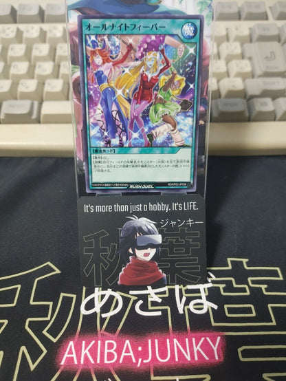 Yugioh RD/KP02-JP038 All Night Fever Rush Duel JAPAN