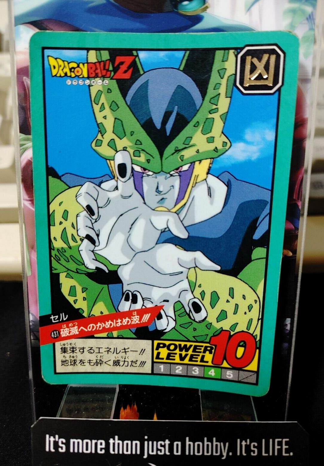 Dragon Ball Z Bandai Carddass Card Cell #431 Japanese Retro Vintage Japan