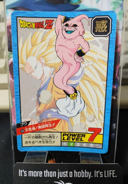 Dragon Ball Z Bandai Carddass Card Goku Boo #599 Japanese Retro Vintage Japan
