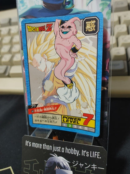 Dragon Ball Z Bandai Carddass Card Goku Boo #599 Japanese Retro Vintage Japan