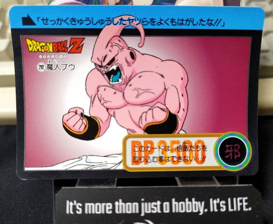 Dragon Ball Z Bandai Carddass Card Majin Boo #292 Japanese Retro Vintage Japan