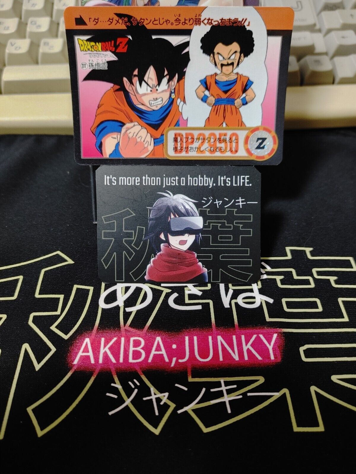 Dragon Ball Z Bandai Carddass Card Hercule Goku #277 Japanese Retro Vintage
