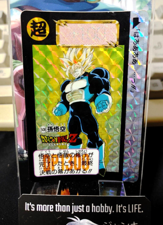 Dragon Ball Z Bandai Carddass Goku #508 Prism Holo Japanese Retro Vintage