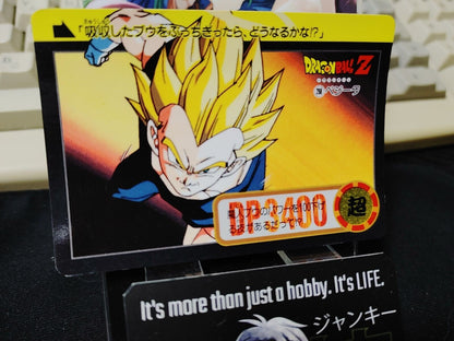 Dragon Ball Z Bandai Carddass Card Vegeta #288 Japanese Retro Vintage