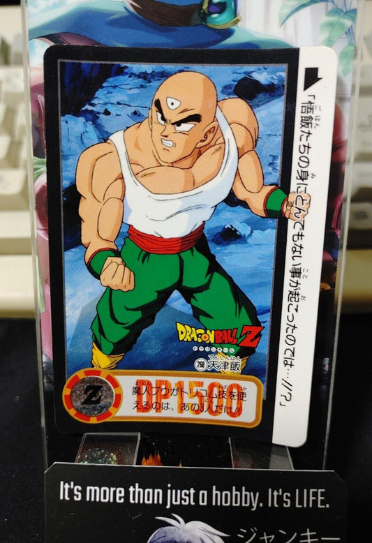 Dragon Ball Z Bandai Carddass Card Tien #268 Japanese Retro Vintage