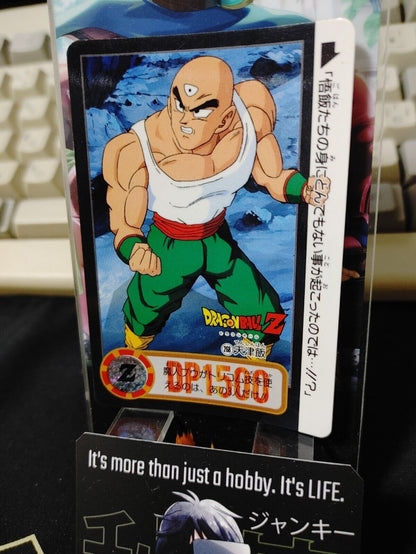 Dragon Ball Z Bandai Carddass Card Tien #268 Japanese Retro Vintage