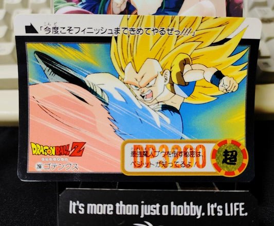 Dragon Ball Z Bandai Carddass Card Gotenks #266 Japanese Retro Vintage