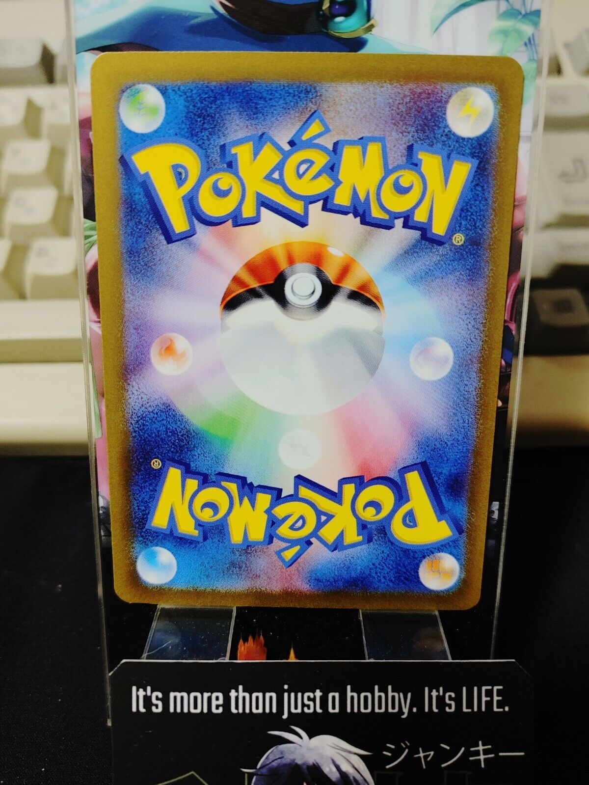 Pidgeot ex 089/108 RR Pokemon Card SV3 Obsidian Flames Japanese