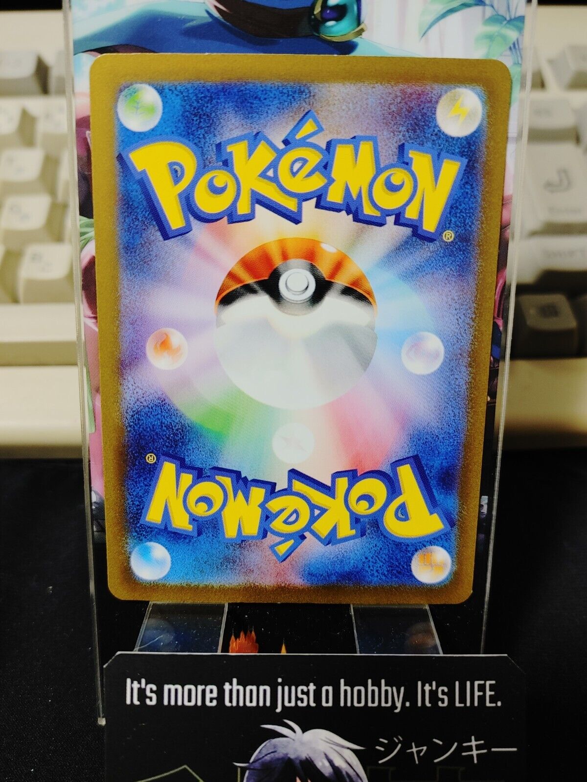 Revavroom ex RR 085/108  Pokemon Card SV3 Obsidian Flames Japanese