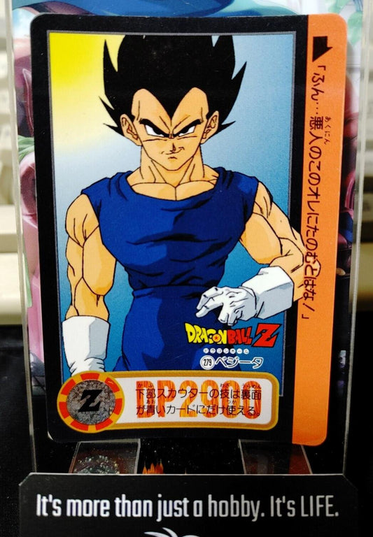 Dragon Ball Z Bandai Carddass Card Vegeta #279 Japanese Vintage Japan