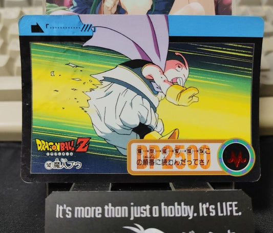 Dragon Ball Z Bandai Carddass Card Majin Boo #142 Japanese Vintage Japan