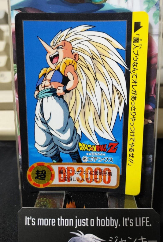 Dragon Ball Z Bandai Carddass Card Gotenks #265 Japanese Vintage Japan