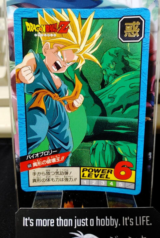 Dragon Ball Z Bandai Carddass Card Trunks #600 Japanese Vintage Japan