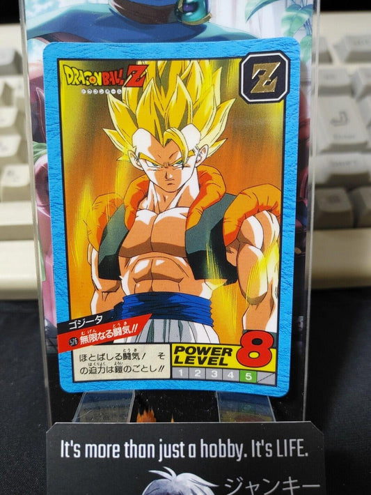 Dragon Ball Z Bandai Carddass Card Gogeta #576 Japanese Vintage Japan