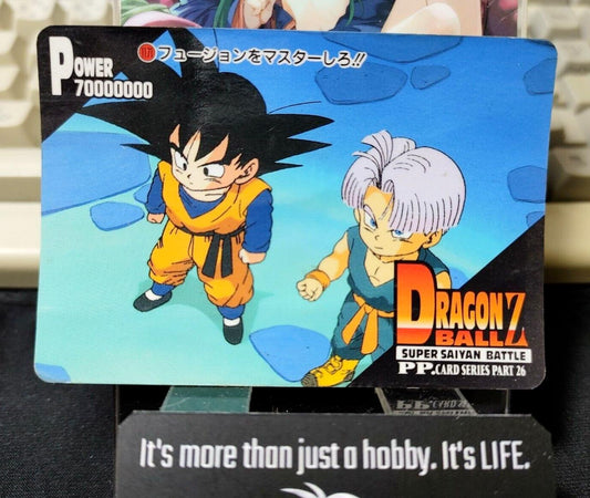 Dragon Ball Z Bandai Carddass Card Goten Trunks Part 26 Japanese Vintage Japan