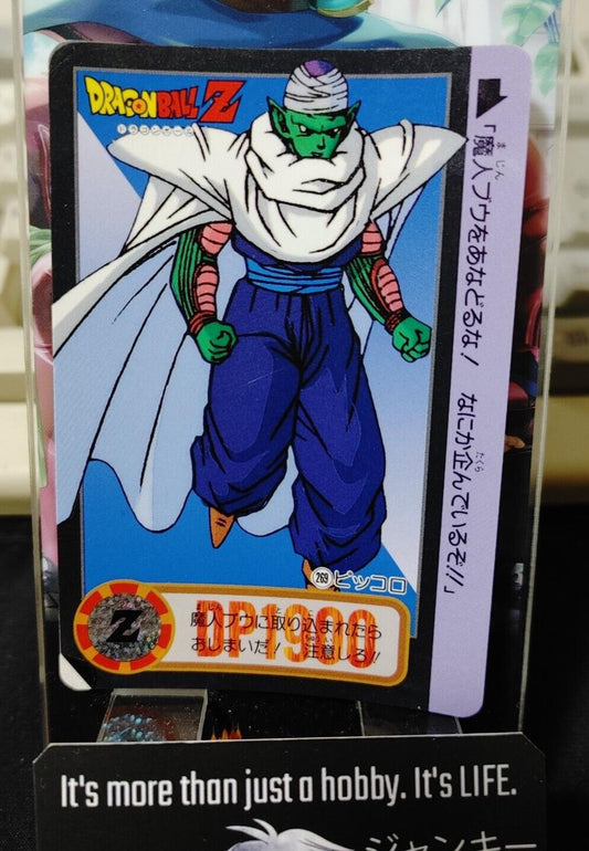 Dragon Ball Z Bandai Carddass Card Goten Piccolo #269 Japanese Vintage Japan