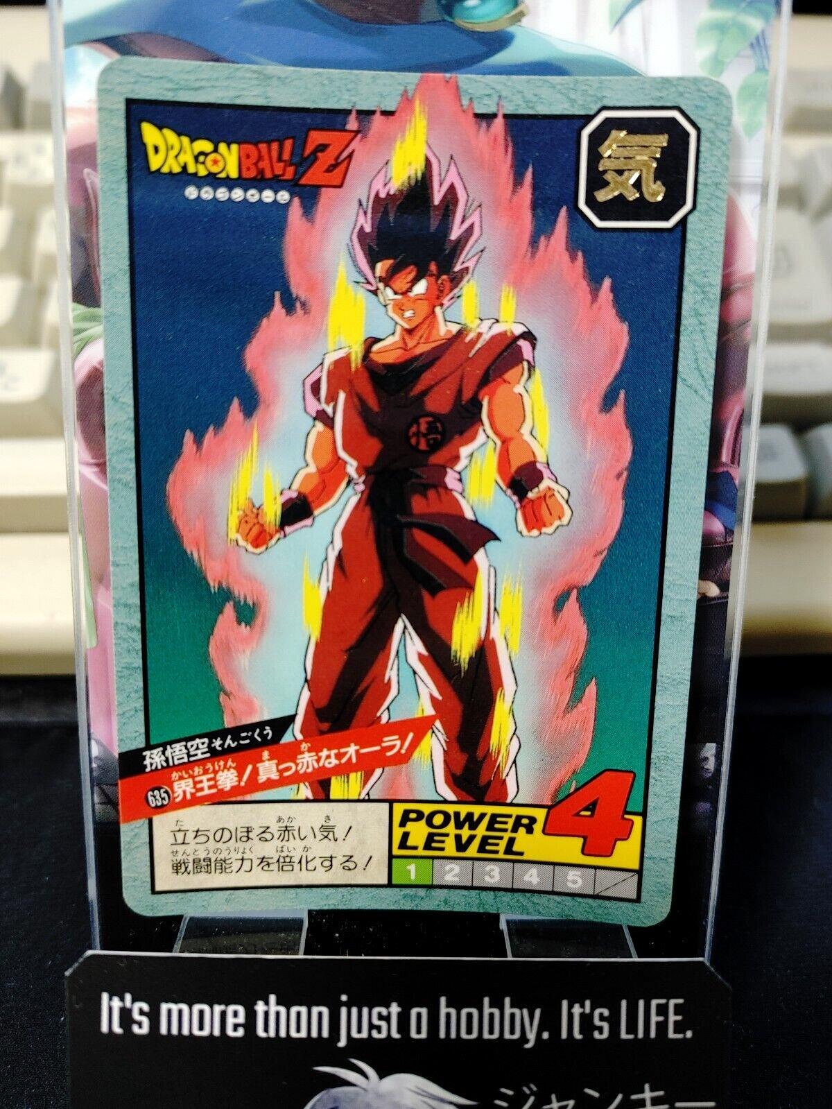 Dragon Ball Z Bandai Carddass Card Goten Goku #635 Japanese Vintage Japan