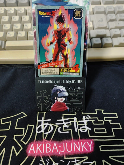 Dragon Ball Z Bandai Carddass Card Goten Goku #635 Japanese Vintage Japan