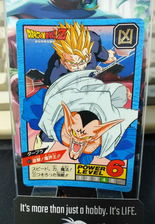 Dragon Ball Z Bandai Carddass Card Goten Dabura #611 Japanese Vintage Japan