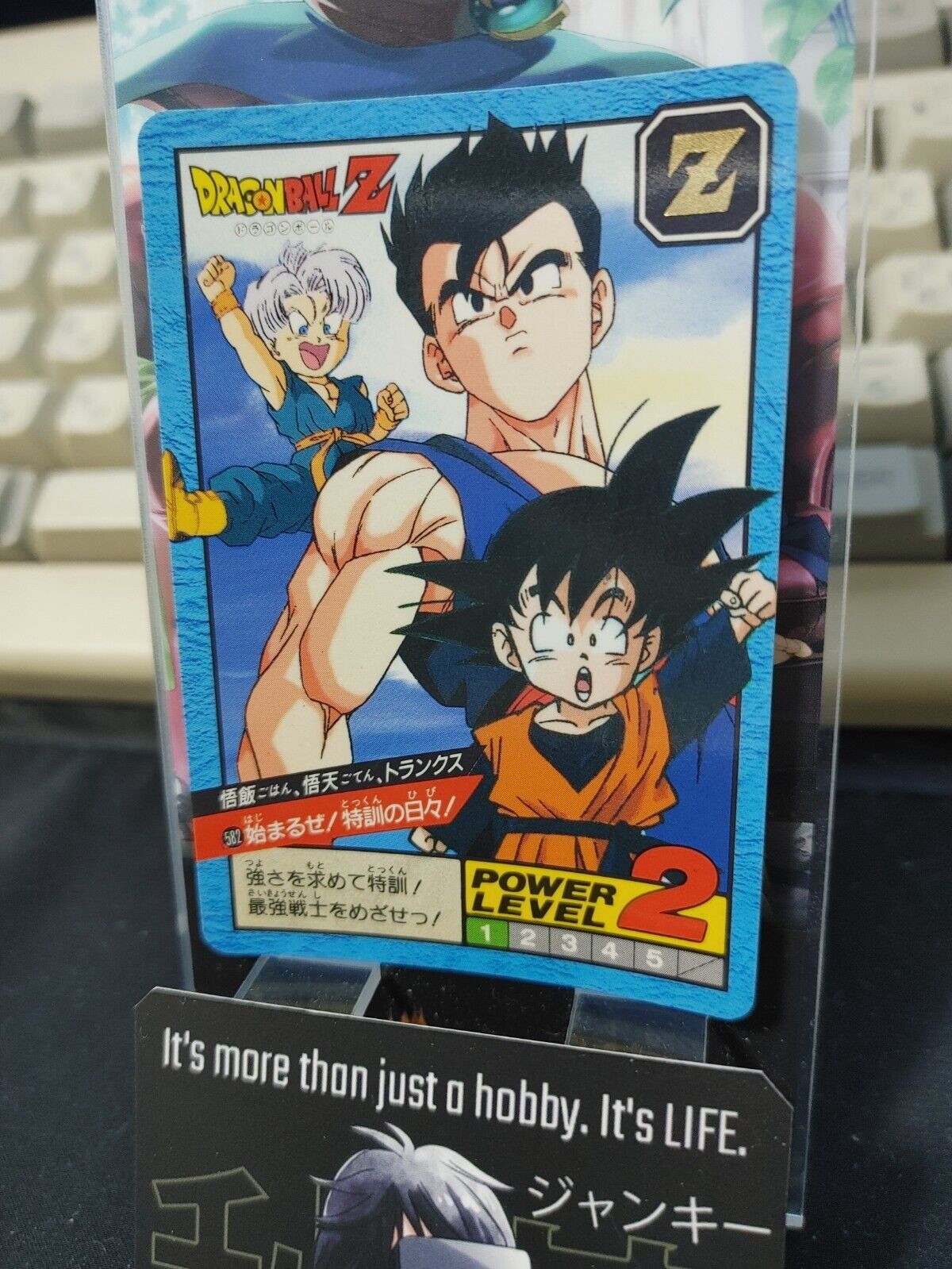 Dragon Ball Z Bandai Carddass Card Videl #592 Japanese Vintage Japan