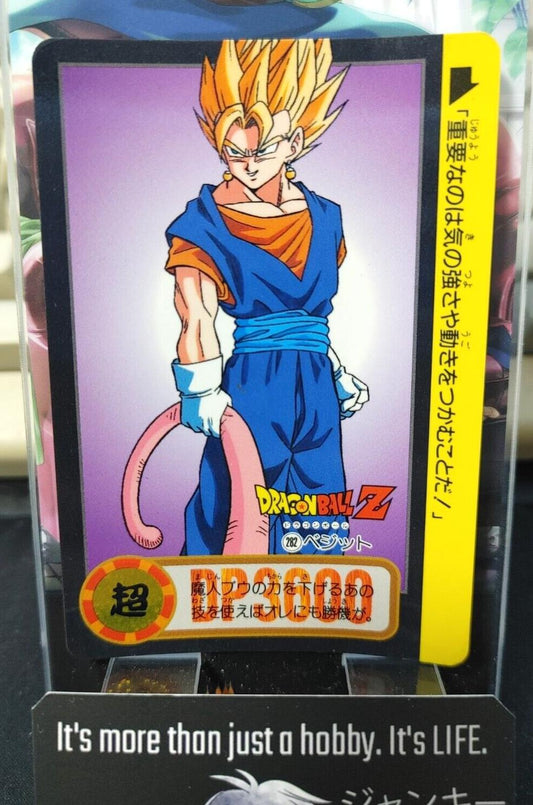 Dragon Ball Z Bandai Carddass Card Vegito #282 Japanese Vintage Japan