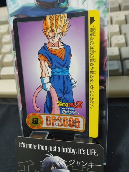 Dragon Ball Z Bandai Carddass Card Vegito #282 Japanese Vintage Japan