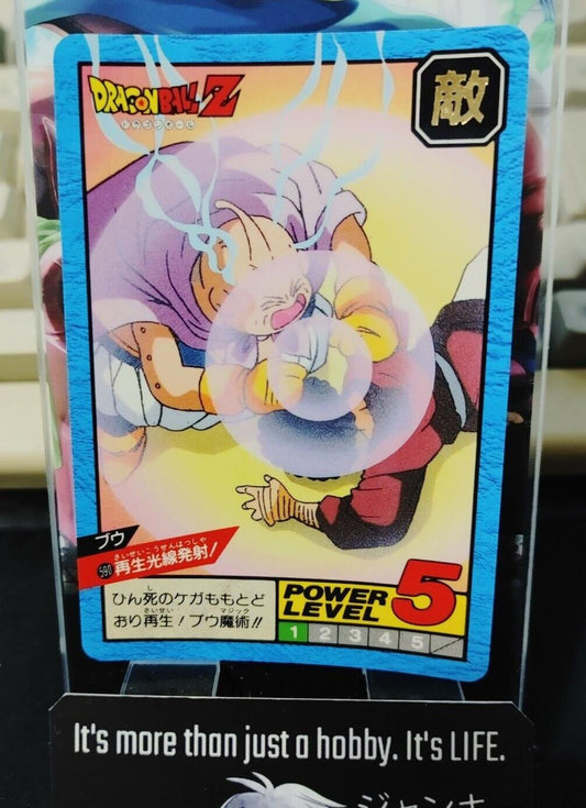 Dragon Ball Z Bandai Carddass Card Majin Boo #590 Japanese Vintage Japan