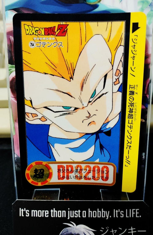 Dragon Ball Z Bandai Carddass Card Gotenks #264 Japanese Vintage Japan