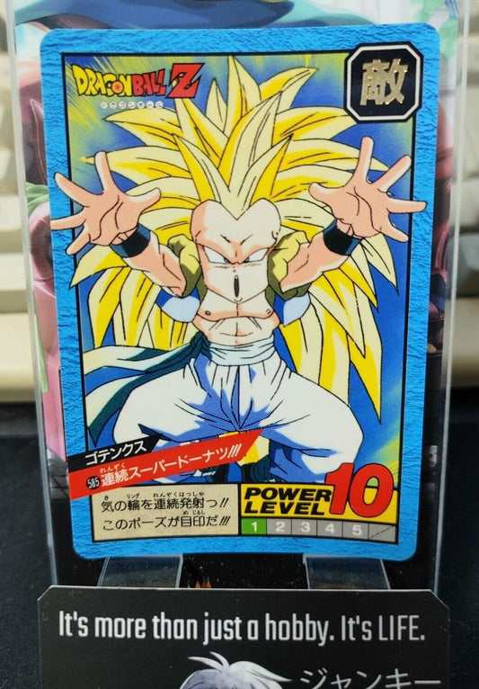 Dragon Ball Z Bandai Carddass Card Gotenks #585 Japanese Vintage Japan