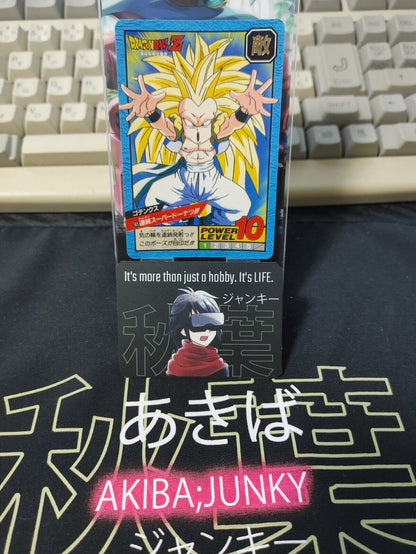 Dragon Ball Z Bandai Carddass Card Gotenks #585 Japanese Vintage Japan