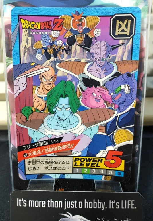 Dragon Ball Z Bandai Carddass Card Frieza Ginyu #568 Japanese Vintage Japan