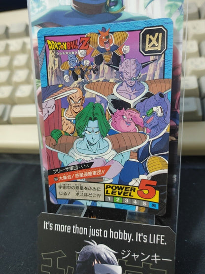 Dragon Ball Z Bandai Carddass Card Frieza Ginyu #568 Japanese Vintage Japan