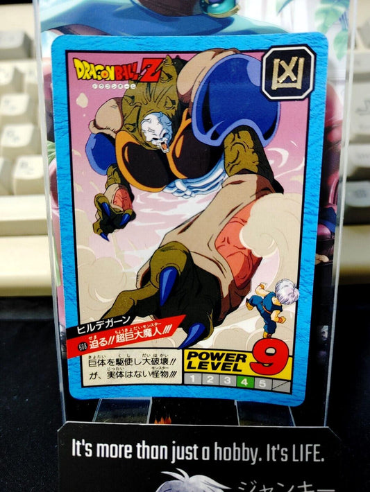 Dragon Ball Z Bandai Carddass Card Hildegan Trunks #608 Japanese Vintage Japan