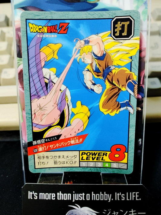 Dragon Ball Z Bandai Carddass Card Goku Boo #620 Japanese Vintage Japan