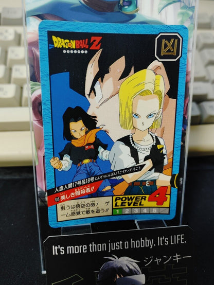 Dragon Ball Z Bandai Carddass Card Android 17 18 #613 Japanese Vintage Japan