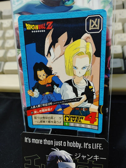 Dragon Ball Z Bandai Carddass Card Android 17 18 #613 Japanese Vintage Japan