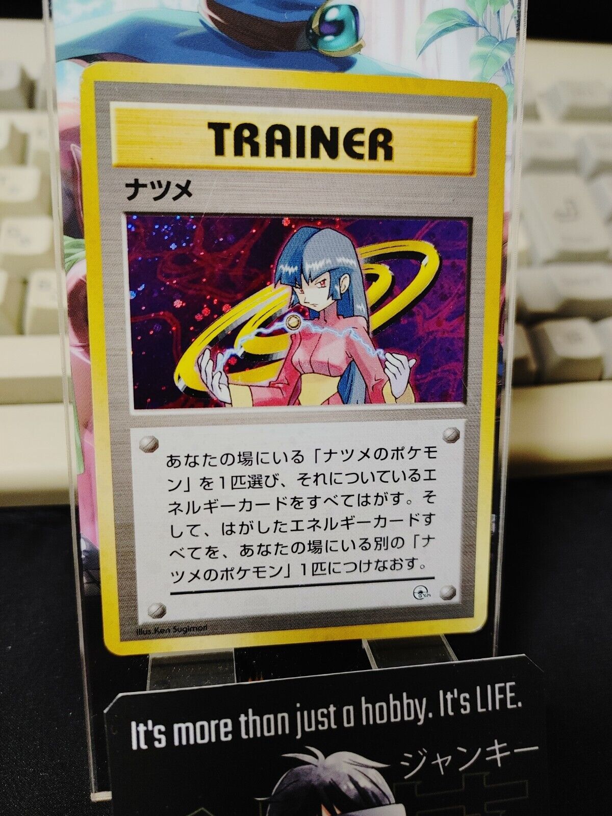 Sabrina Vintage Trainer Pokemon Japanese Original Card Gym Holo Japan Release