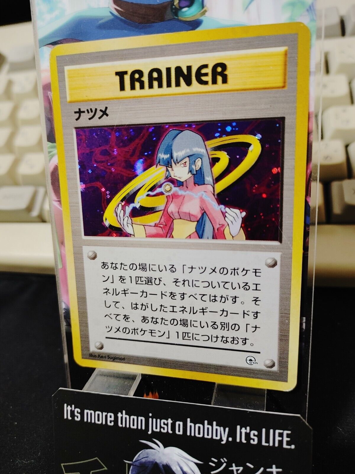 Sabrina Vintage Trainer Pokemon Japanese Original Card Gym Holo Japan Release