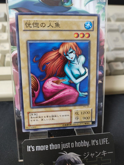 Enchanted Mermaid PG-23 Yu-Gi-Oh Yugioh Retro Card UNCENSORED Konami JAPAN