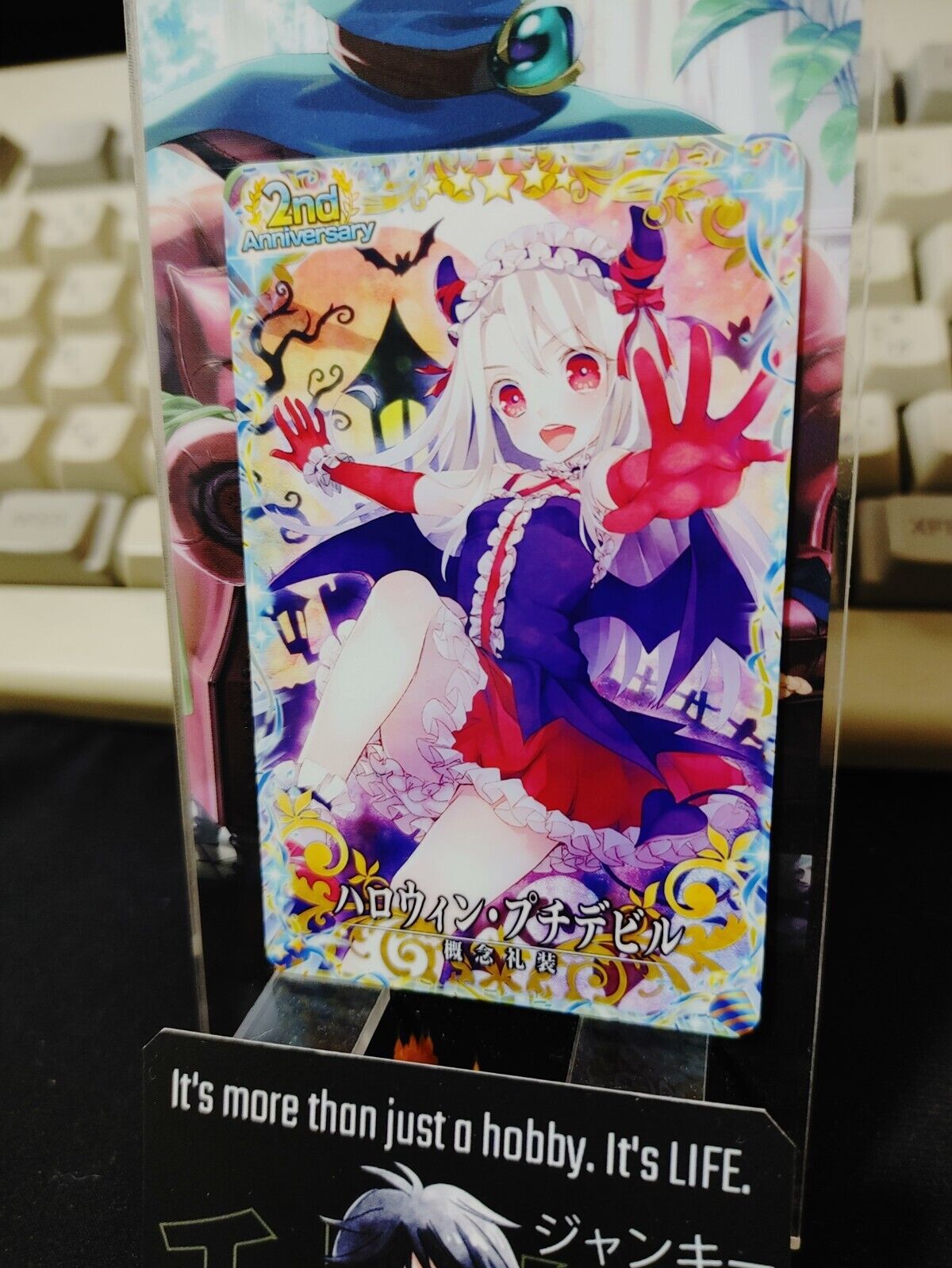 FGO Fate Grand Order Arcade Card Halloween Petite Devil Craft Essence 2nd Japan