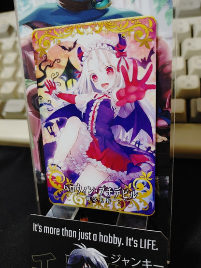 FGO Fate Grand Order Arcade Card Halloween Petite Devil Craft Essence 1st Japan